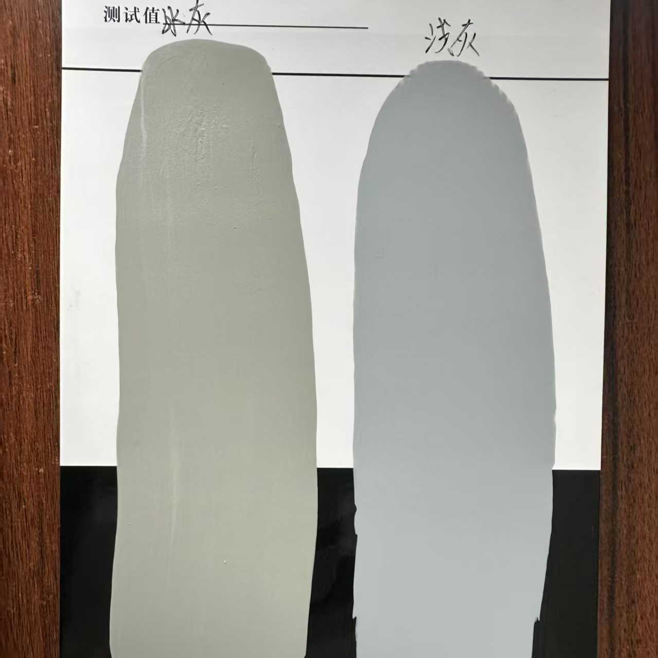 赤壁水闸抗碳化耐磨涂料