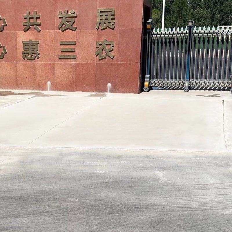 赤壁路面快速通车修补料