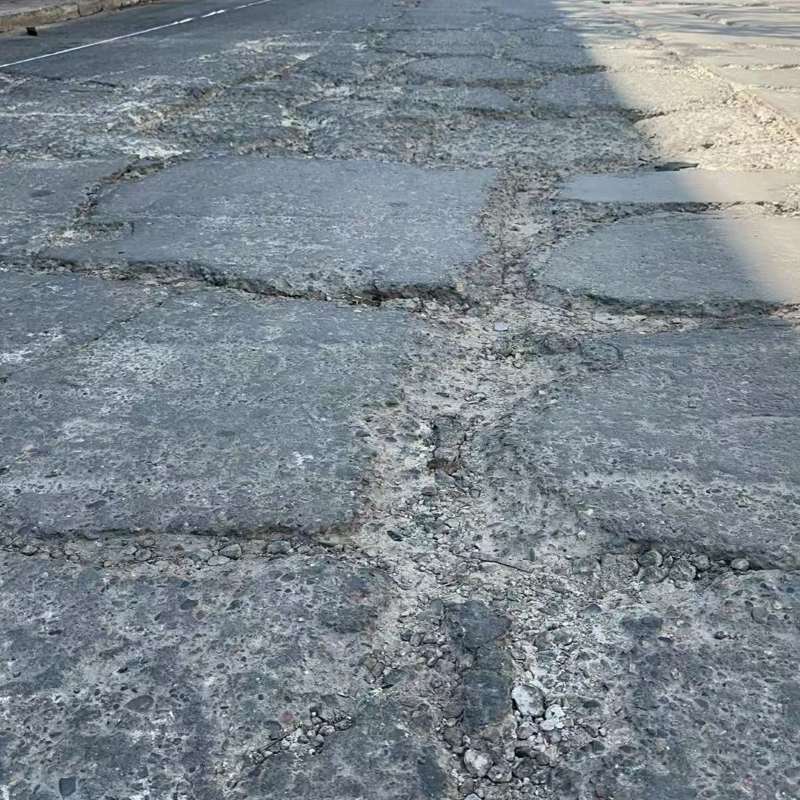 赤壁路面起砂露石子修补料